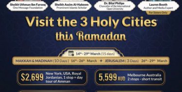 Join our MVP Dawah Course to the 3 Holy Cities this Ramadan!